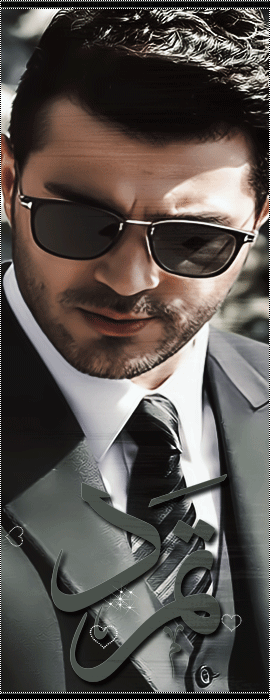 الصورة الرمزية تمرد